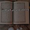 mokhtar_x43