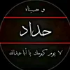 aay_430