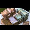 gukira nubushacye bwawe