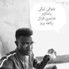 user7653272781761