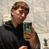 josue.armando.riv