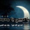 eman.atia8