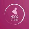 Noor Store