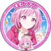 hatsunemikuinyourarea