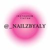 _nailzbyaly