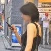 taki.nami