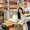 luxury goods imitations