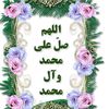 ishtiaq.ahmed5748