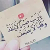 user6232145970416