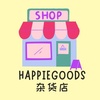 Happiegoods