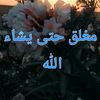 www.tiktok.com_omarr