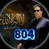 amankhan34910000gmail.c0