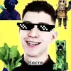 konstantin_526
