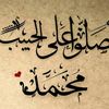 abo8malika