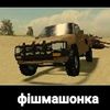 pelmen102938