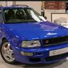 badeend140