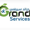 grand.services