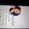 user8380031921812