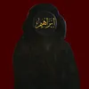ktebxanay_barhaqq