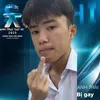 hoangsieuvjppromax