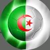 yassine.dz.football