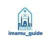 imamu_guide