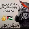 dima.karim6