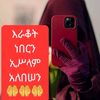 .tena.ahmad