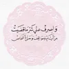 nayroubi01
