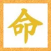 user6930490060619