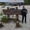suhendri.hendri84