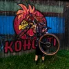 mtb_kuba.cz