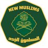 New Muslims