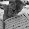 akhwat_rendem
