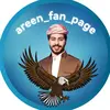 areen_fans_page