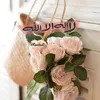 wedadwedad209