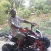 user1174957391379