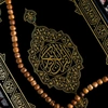 zamand_quran9