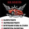 kr.servis