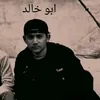 musl39a
