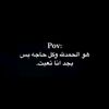 doda.hany_elkamesy