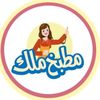 .amira.ali7