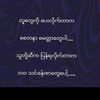 user6151904503027
