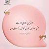 shamirkhan6102