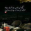 itx______ak