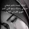 mdmtamn
