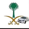 mohammed_2055
