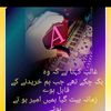 haroonch033