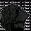 lonely_angel094