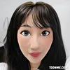 user6247613200488